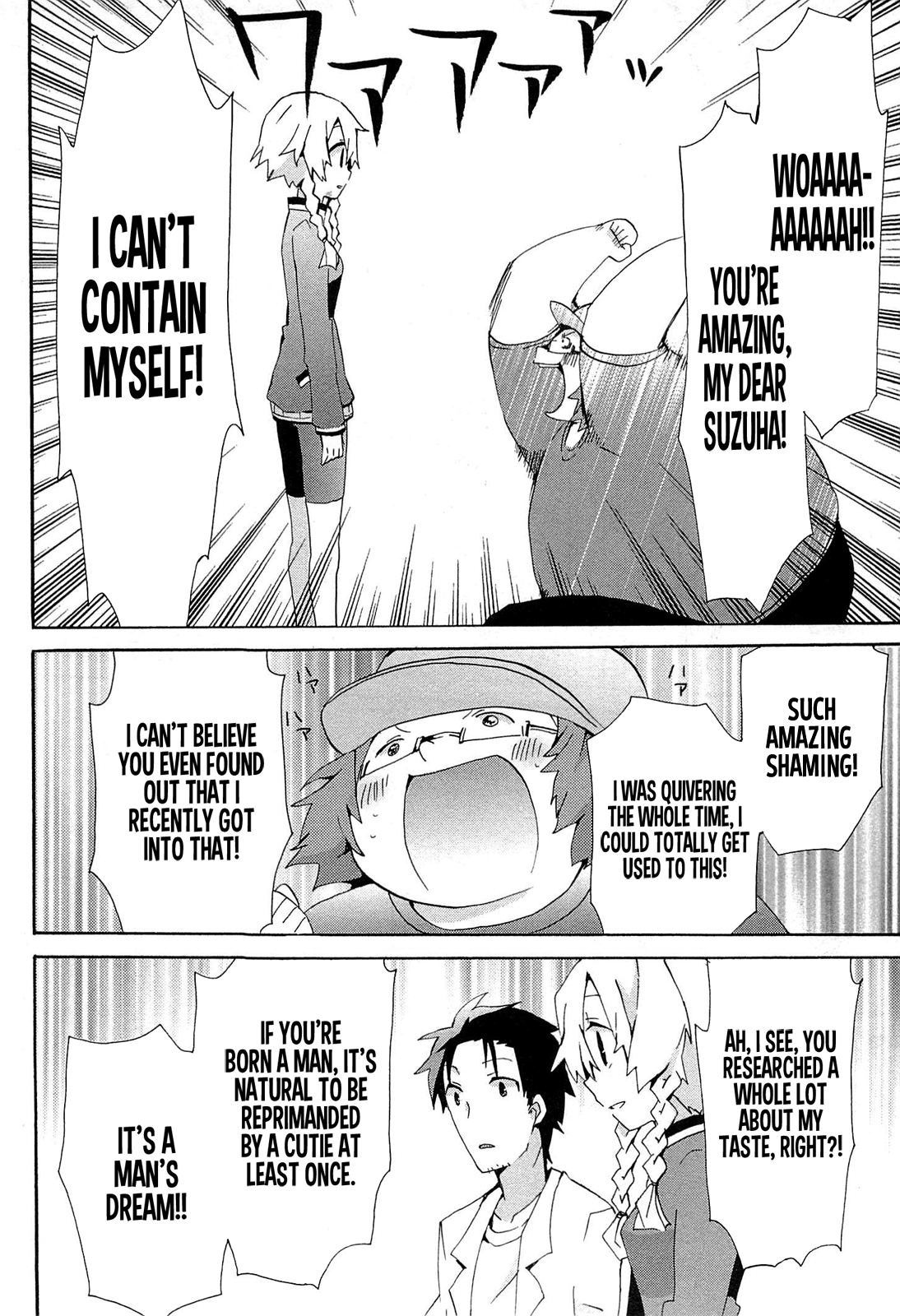 Read Steins: Gate - Loving Vows of the Future Honey Manga Online