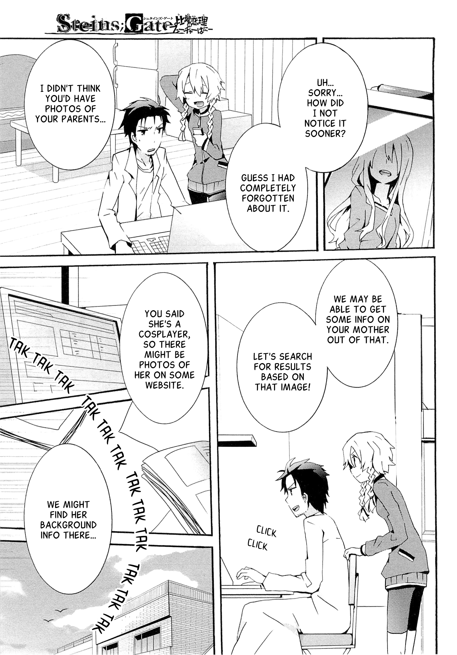 Read Steins: Gate - Loving Vows of the Future Honey Manga Online