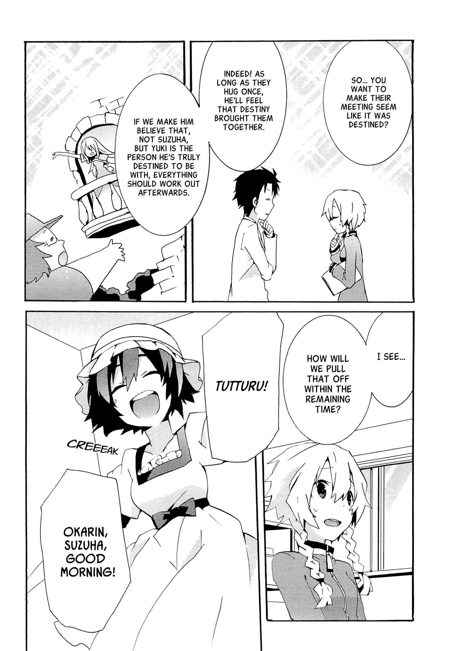 Read Steins: Gate - Loving Vows of the Future Honey Manga Online