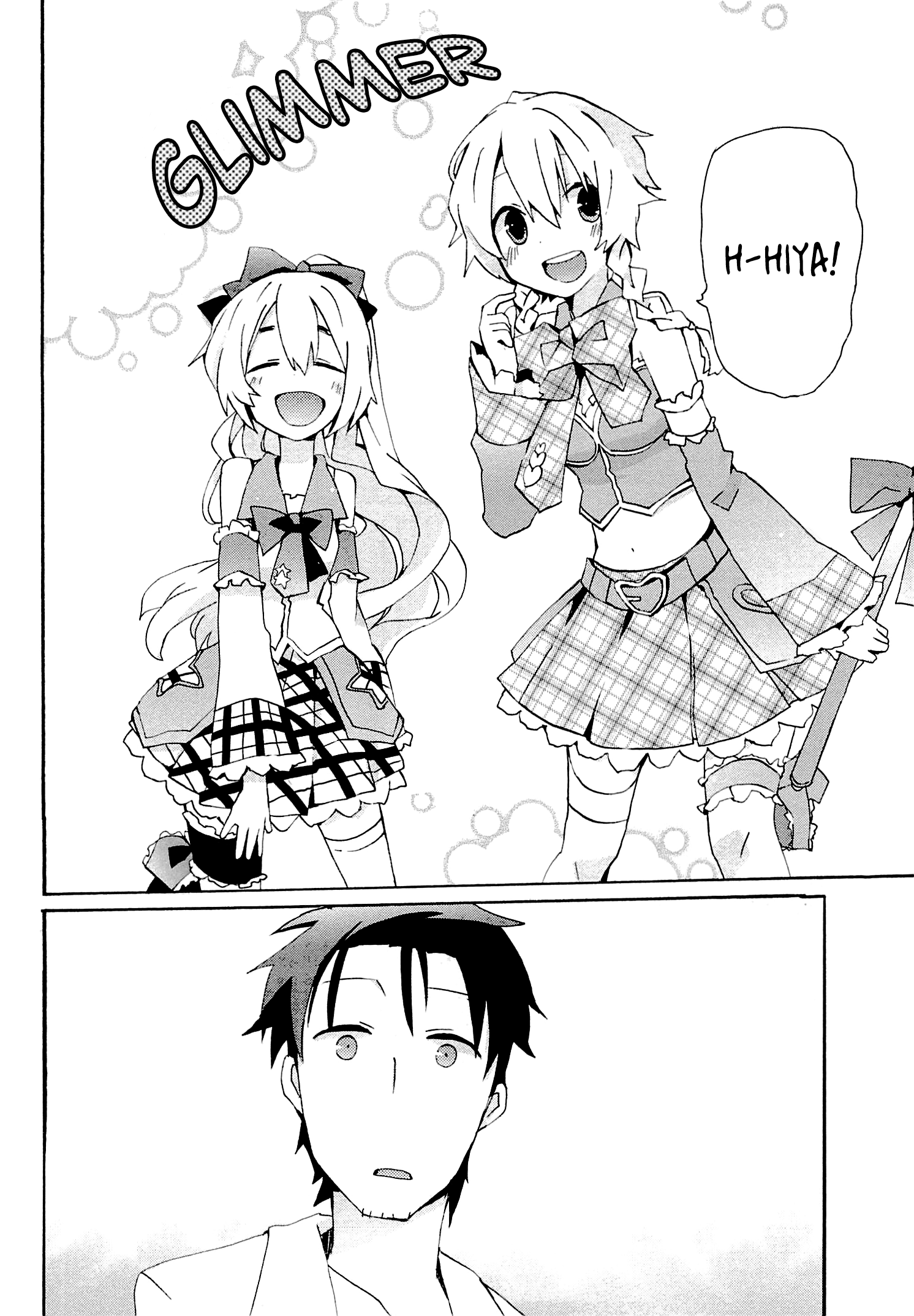 Read Steins: Gate - Loving Vows of the Future Honey Manga Online