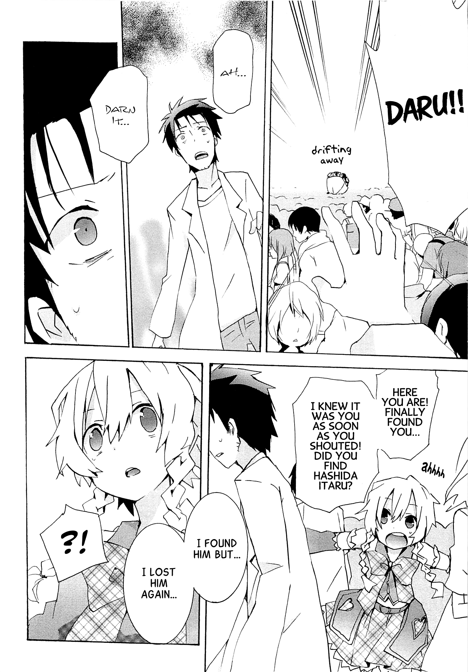 Read Steins: Gate - Loving Vows of the Future Honey Manga Online