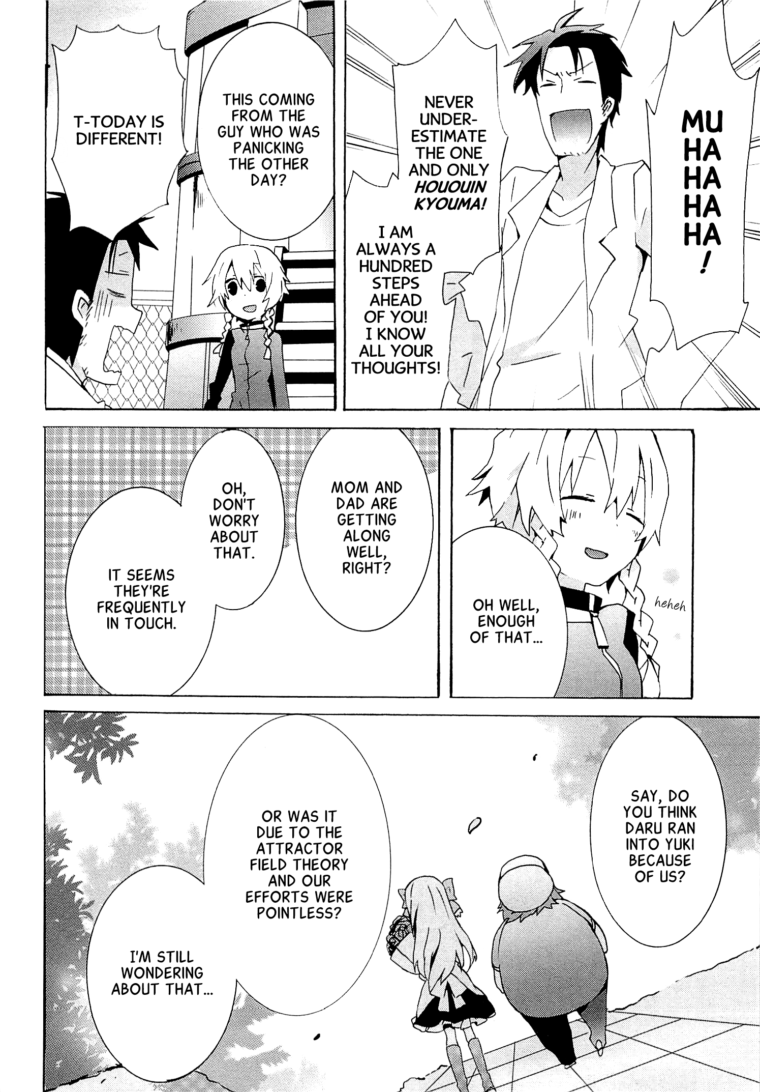 Read Steins: Gate - Loving Vows of the Future Honey Manga Online