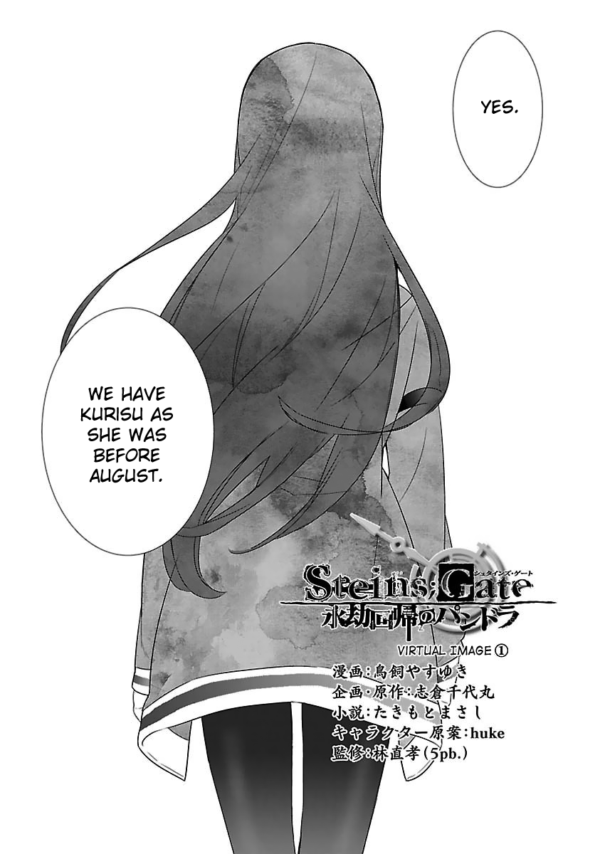 Read Steins: Gate - Pandora of Eternal Return Manga Online