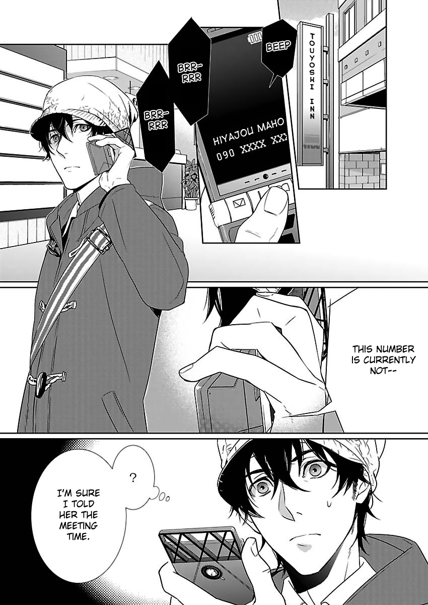 Read Steins: Gate - Pandora of Eternal Return Manga Online