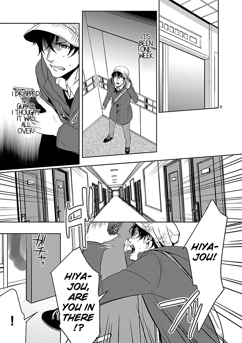 Read Steins: Gate - Pandora of Eternal Return Manga Online