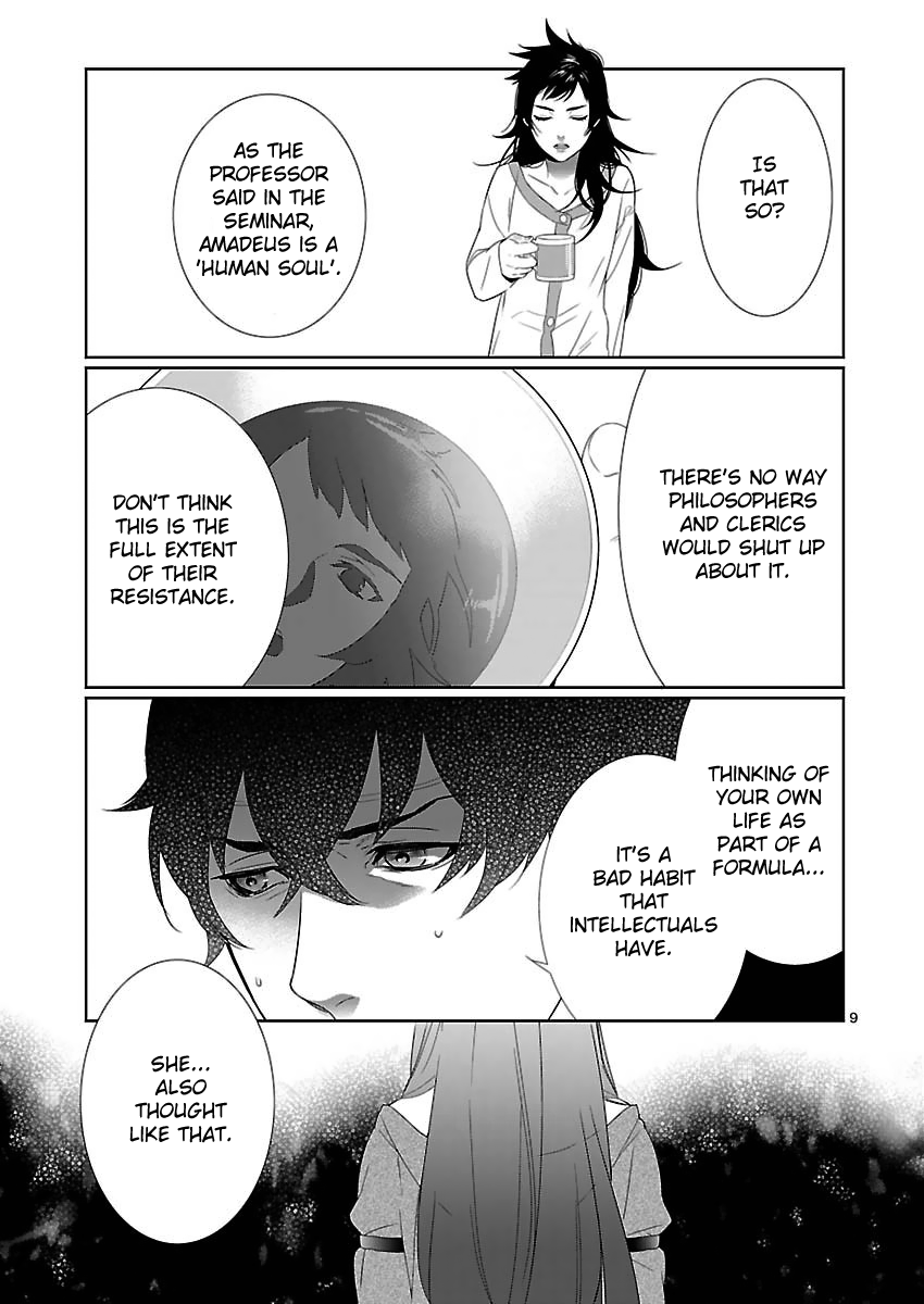 Read Steins: Gate - Pandora of Eternal Return Manga Online