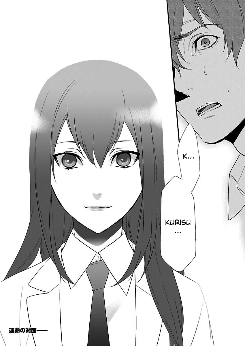 Read Steins: Gate - Pandora of Eternal Return Manga Online