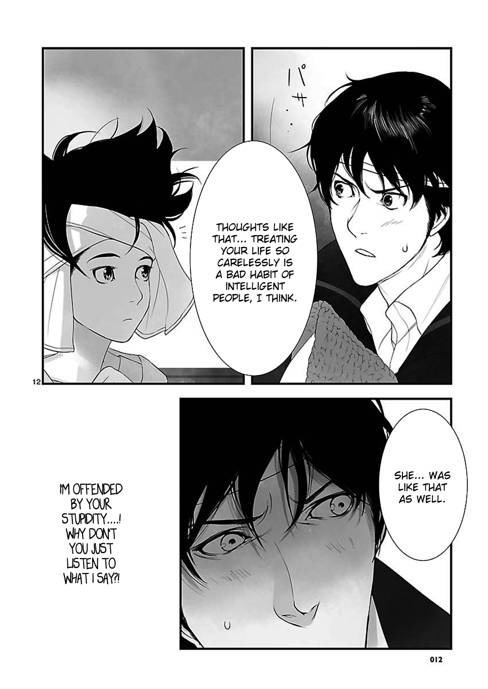 Read Steins: Gate - Pandora of Eternal Return Manga Online