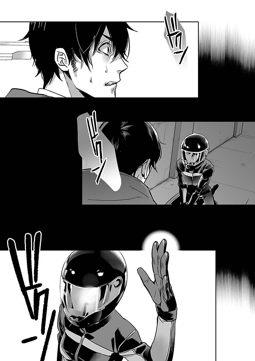 Read Steins: Gate - Pandora of Eternal Return Manga Online