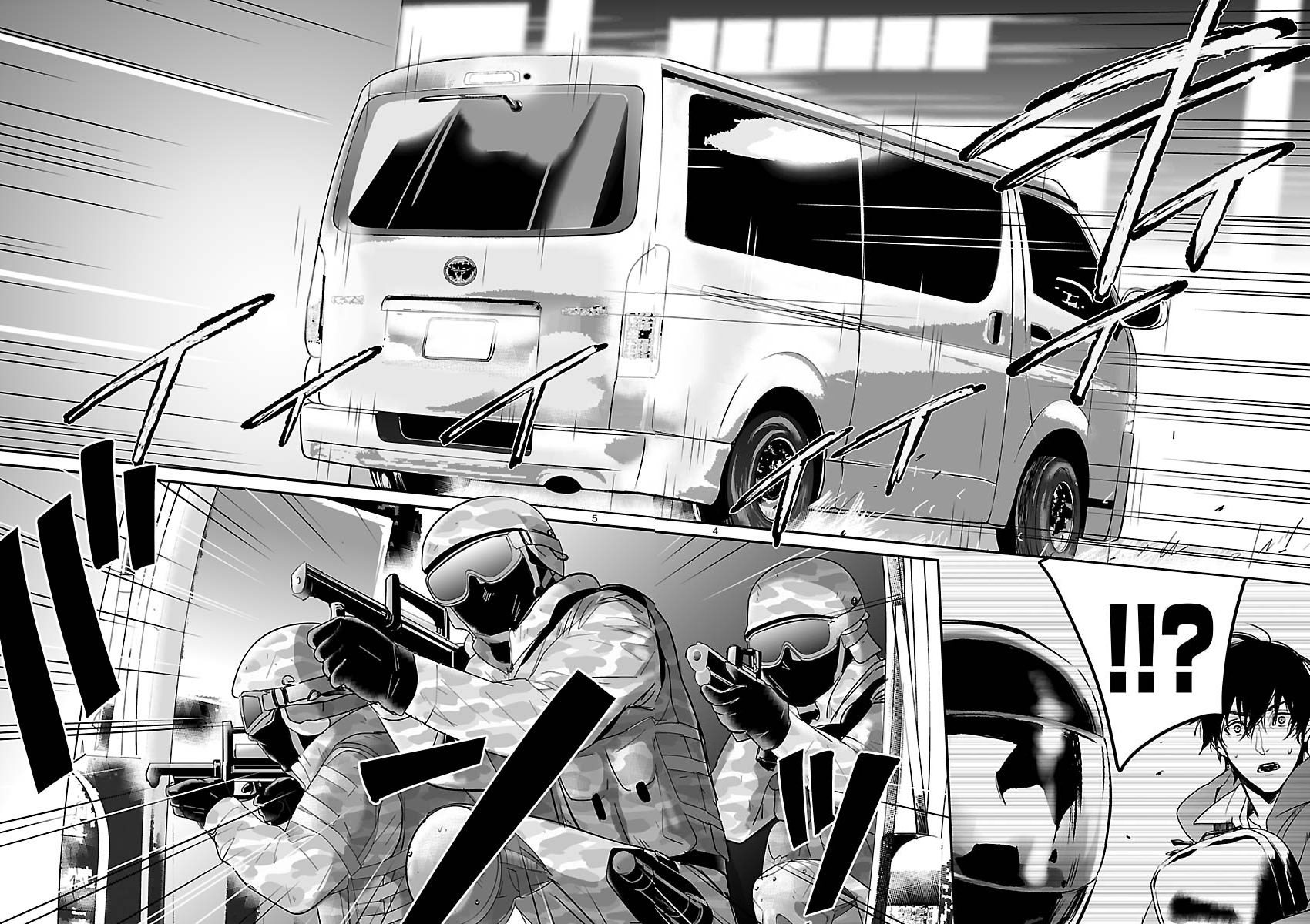 Read Steins: Gate - Pandora of Eternal Return Manga Online