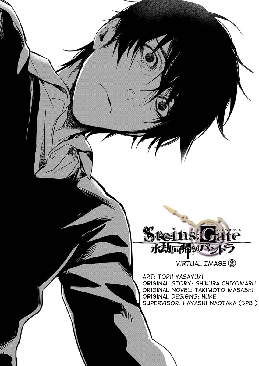 Read Steins: Gate - Pandora of Eternal Return Manga Online