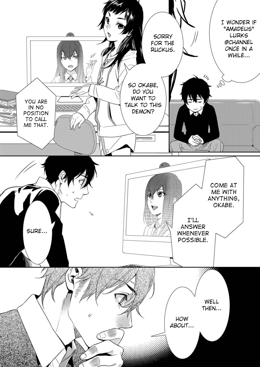 Read Steins: Gate - Pandora of Eternal Return Manga Online