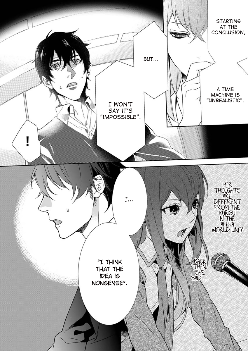 Read Steins: Gate - Pandora of Eternal Return Manga Online