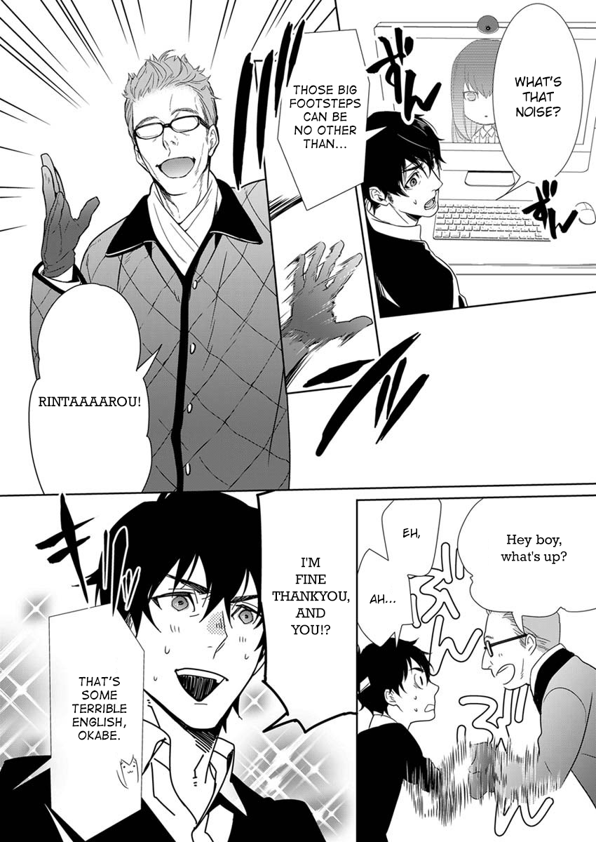 Read Steins: Gate - Pandora of Eternal Return Manga Online