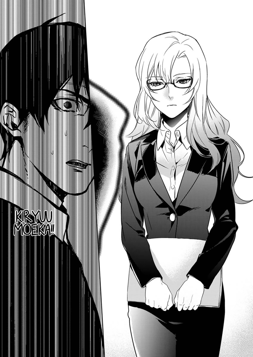 Read Steins: Gate - Pandora of Eternal Return Manga Online