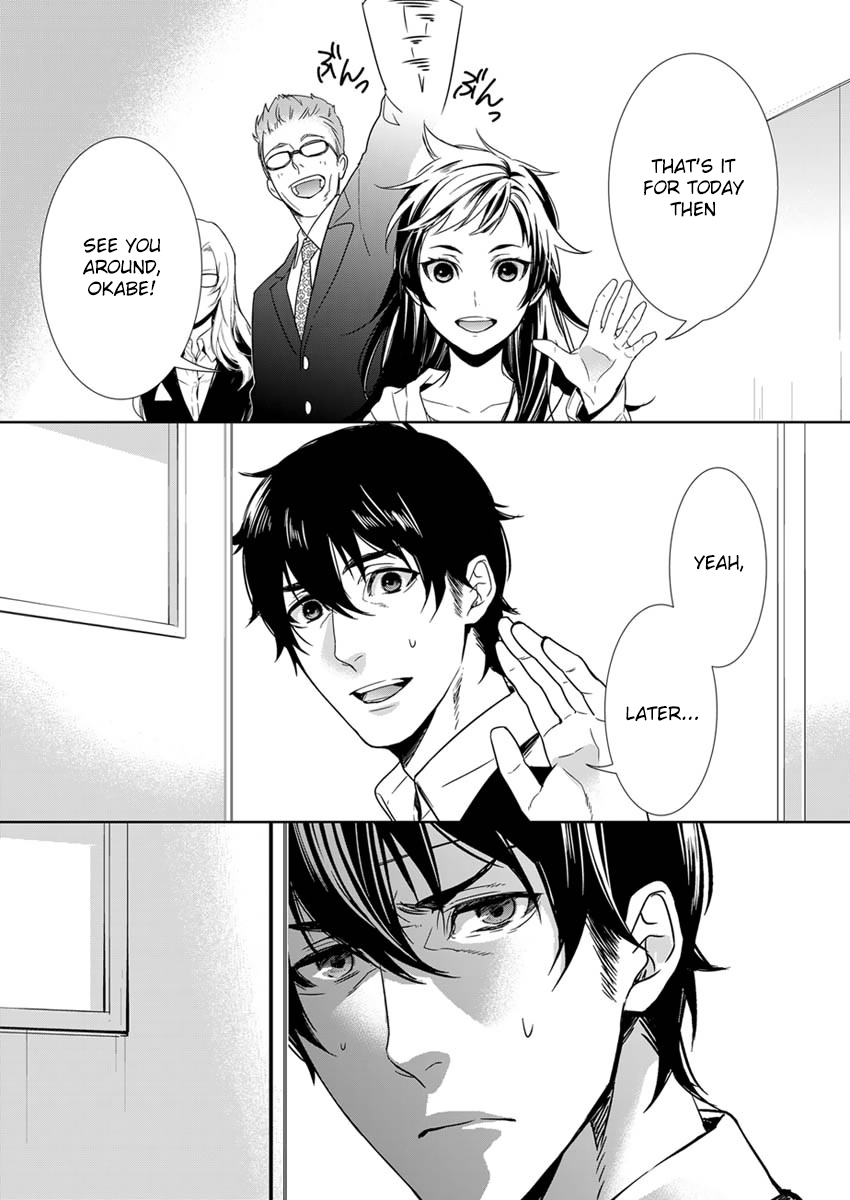 Read Steins: Gate - Pandora of Eternal Return Manga Online