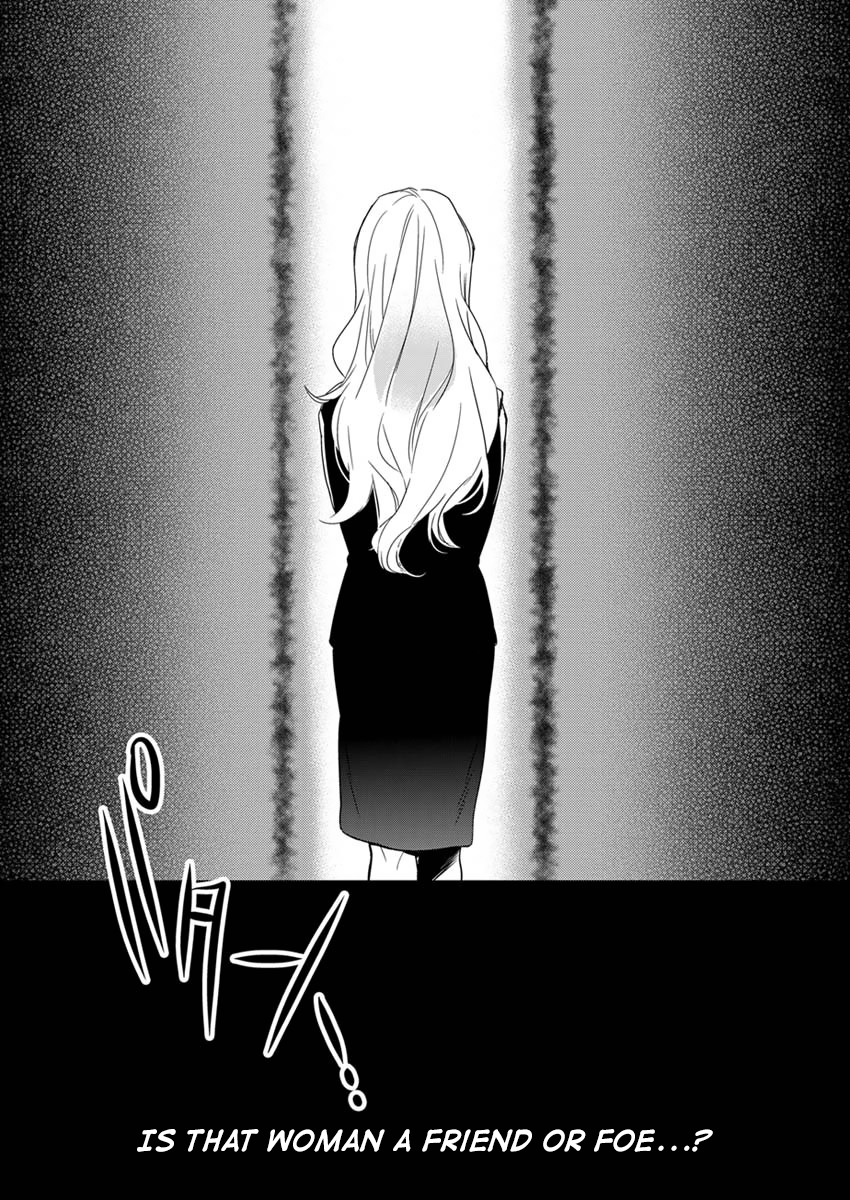 Read Steins: Gate - Pandora of Eternal Return Manga Online