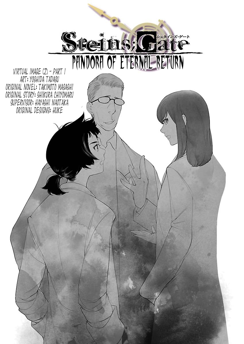 Read Steins: Gate - Pandora of Eternal Return Manga Online
