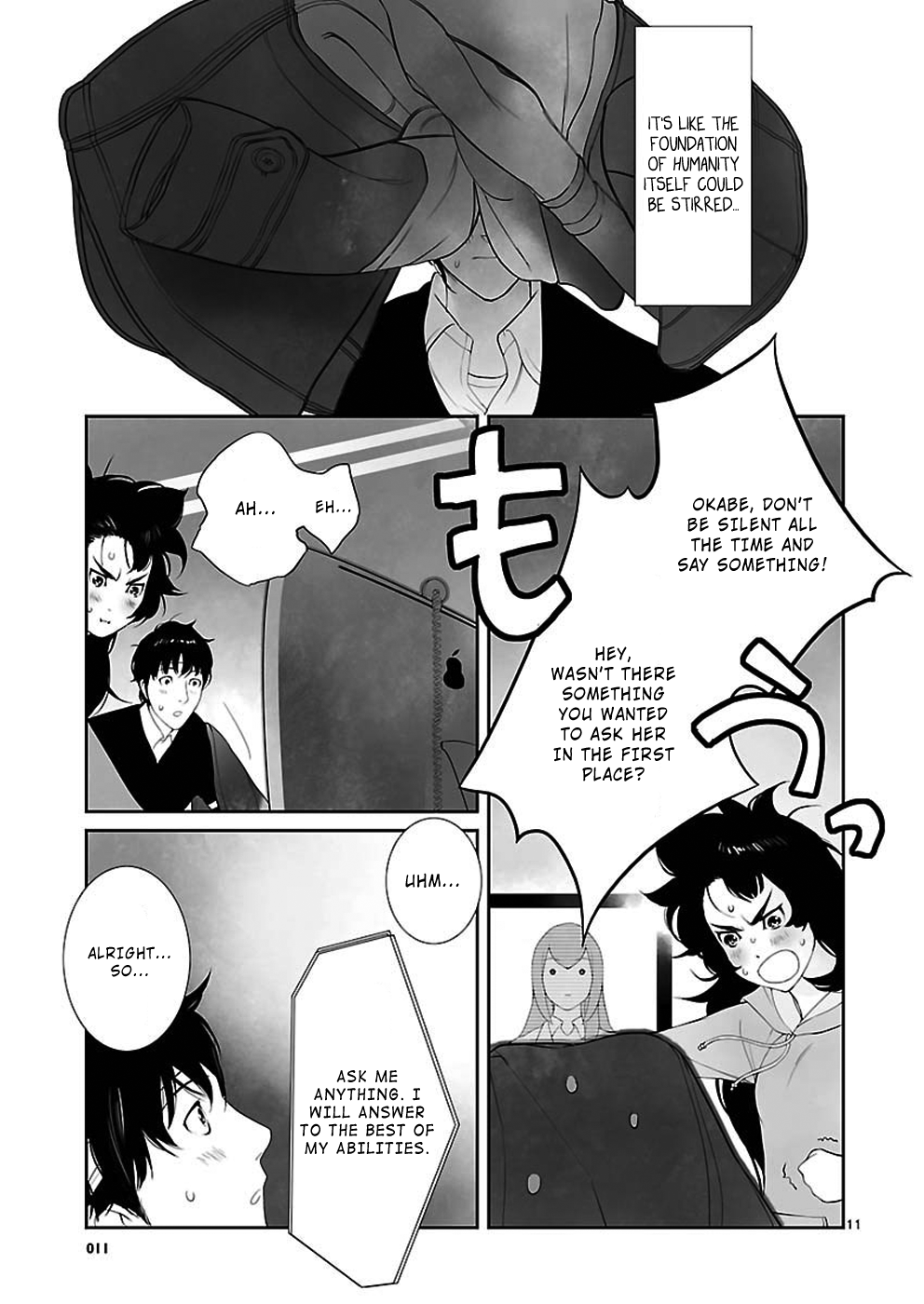 Read Steins: Gate - Pandora of Eternal Return Manga Online