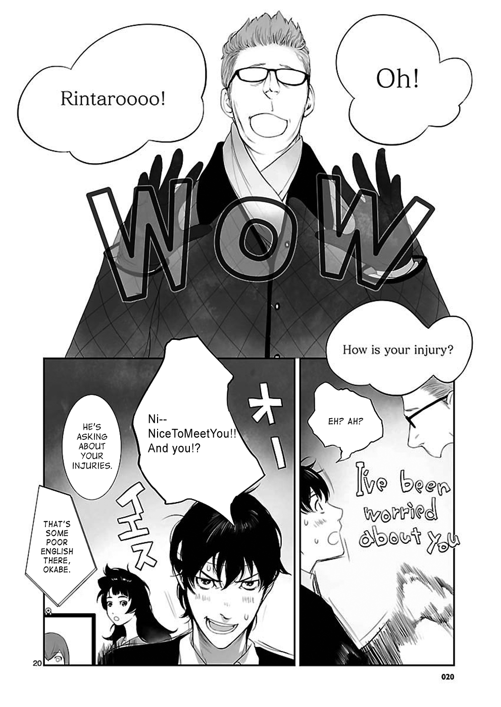 Read Steins: Gate - Pandora of Eternal Return Manga Online