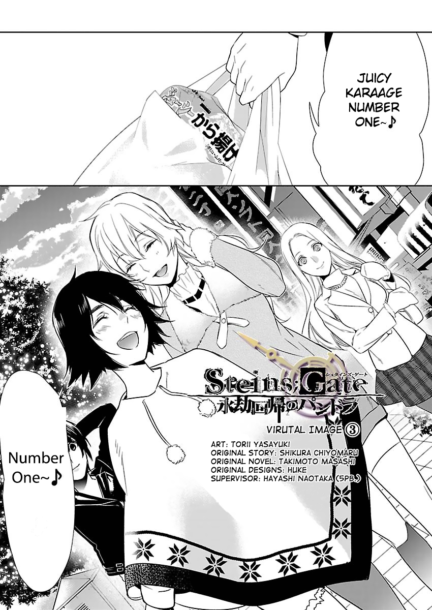 Read Steins: Gate - Pandora of Eternal Return Manga Online