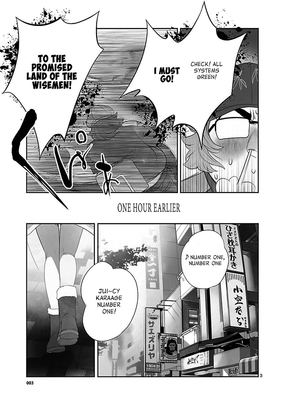 Read Steins: Gate - Pandora of Eternal Return Manga Online