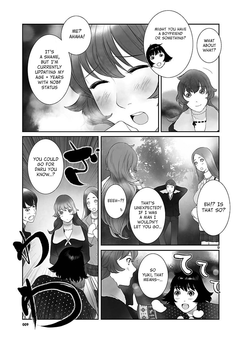 Read Steins: Gate - Pandora of Eternal Return Manga Online