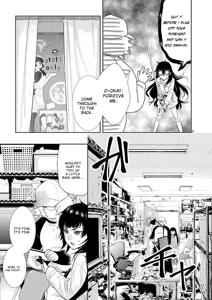 Read Steins: Gate - Pandora of Eternal Return Manga Online