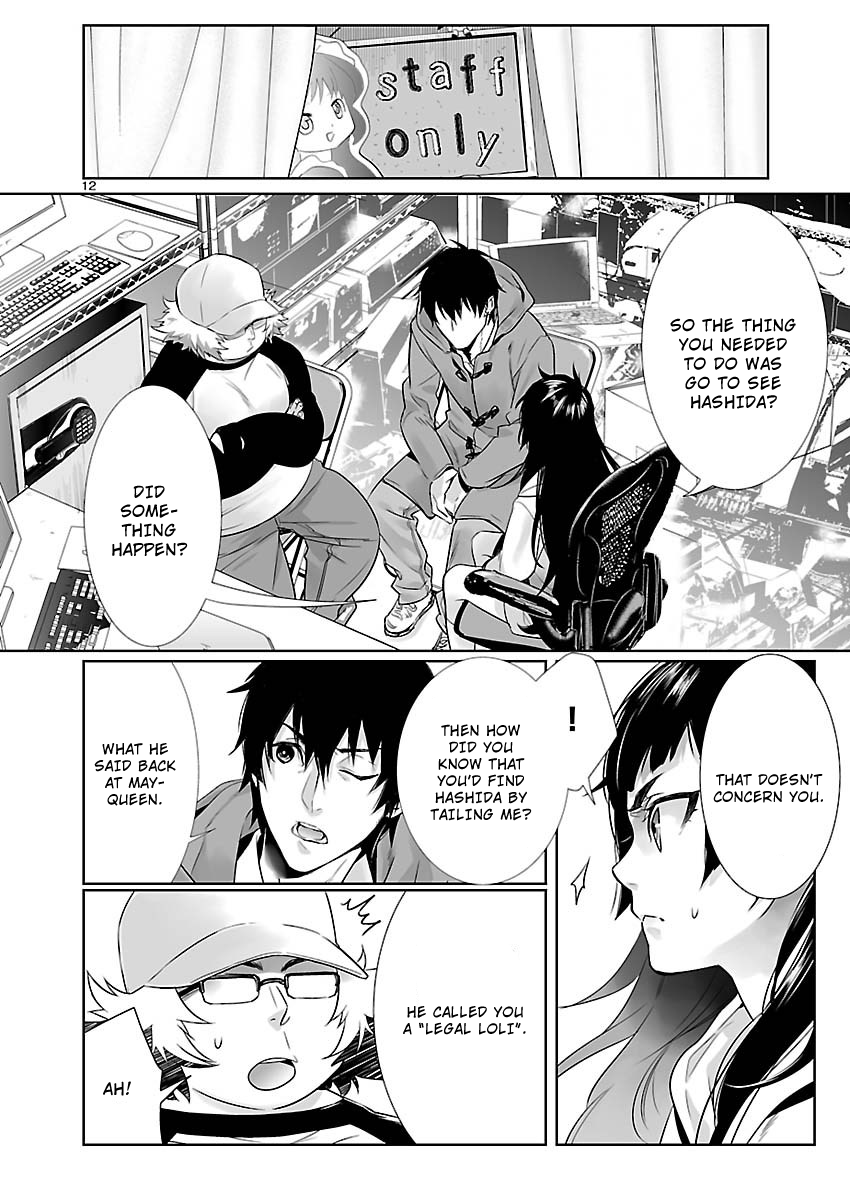 Read Steins: Gate - Pandora of Eternal Return Manga Online