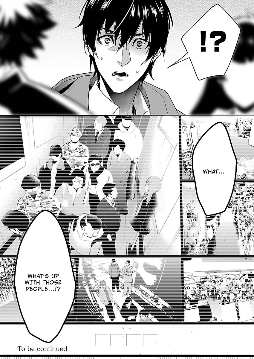 Read Steins: Gate - Pandora of Eternal Return Manga Online