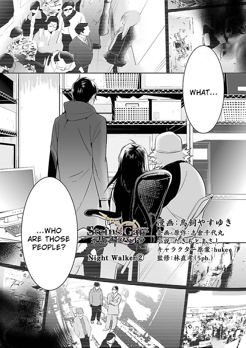 Read Steins: Gate - Pandora of Eternal Return Manga Online