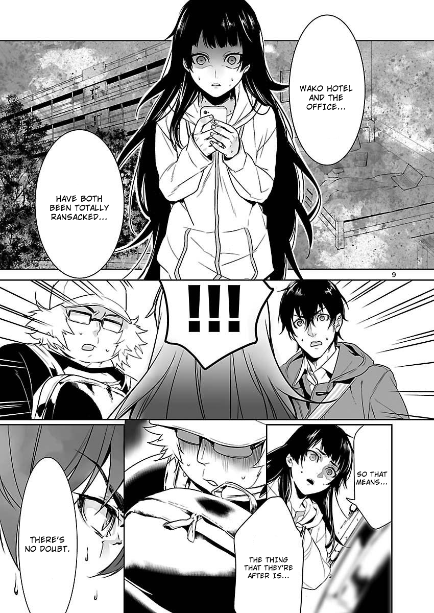 Read Steins: Gate - Pandora of Eternal Return Manga Online
