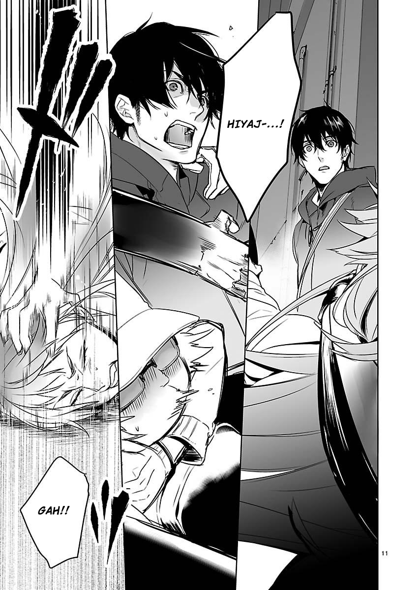 Read Steins: Gate - Pandora of Eternal Return Manga Online