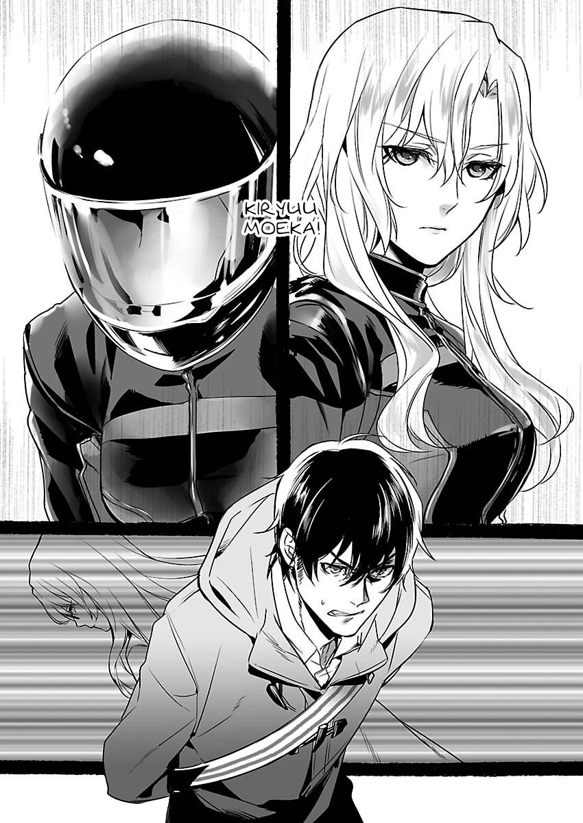 Read Steins: Gate - Pandora of Eternal Return Manga Online