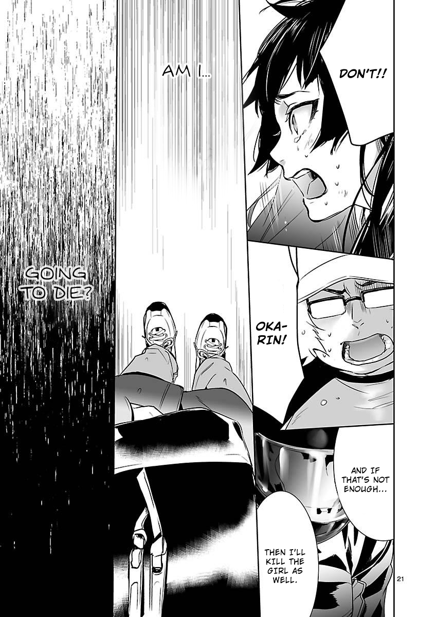 Read Steins: Gate - Pandora of Eternal Return Manga Online