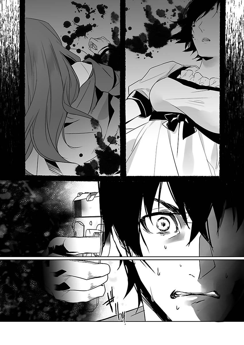 Read Steins: Gate - Pandora of Eternal Return Manga Online