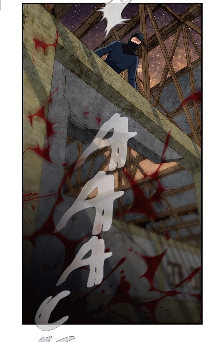 Read Survival Marriage Manga Online