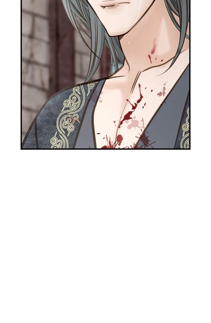 Read Survival Marriage Manga Online