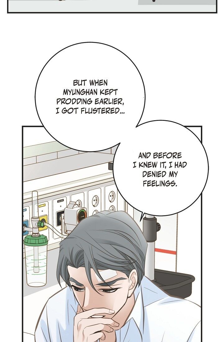 Read Survival Marriage Manga Online