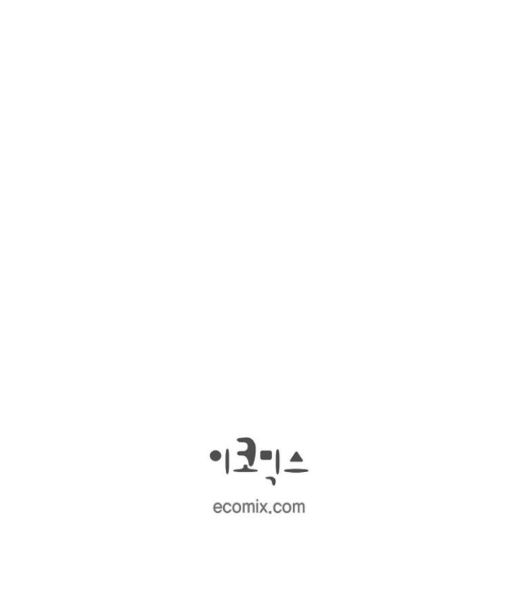Read Survival Marriage Manga Online