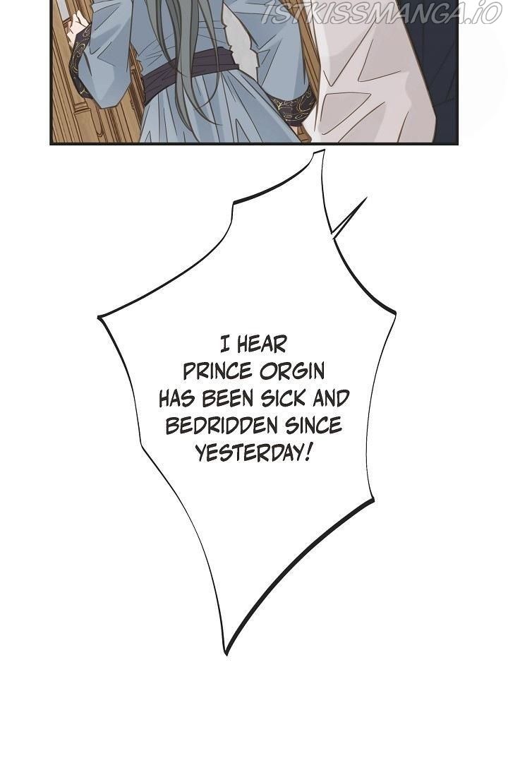 Read Survival Marriage Manga Online