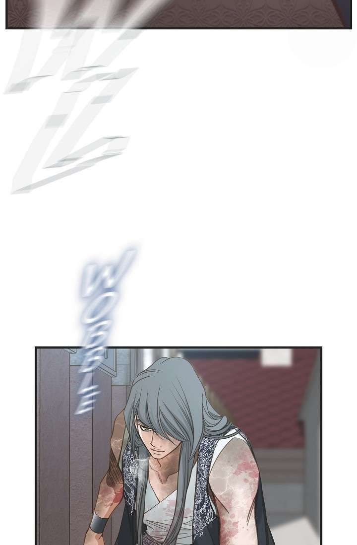 Read Survival Marriage Manga Online