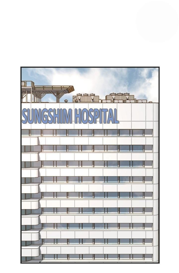 Read Survival Marriage Manga Online