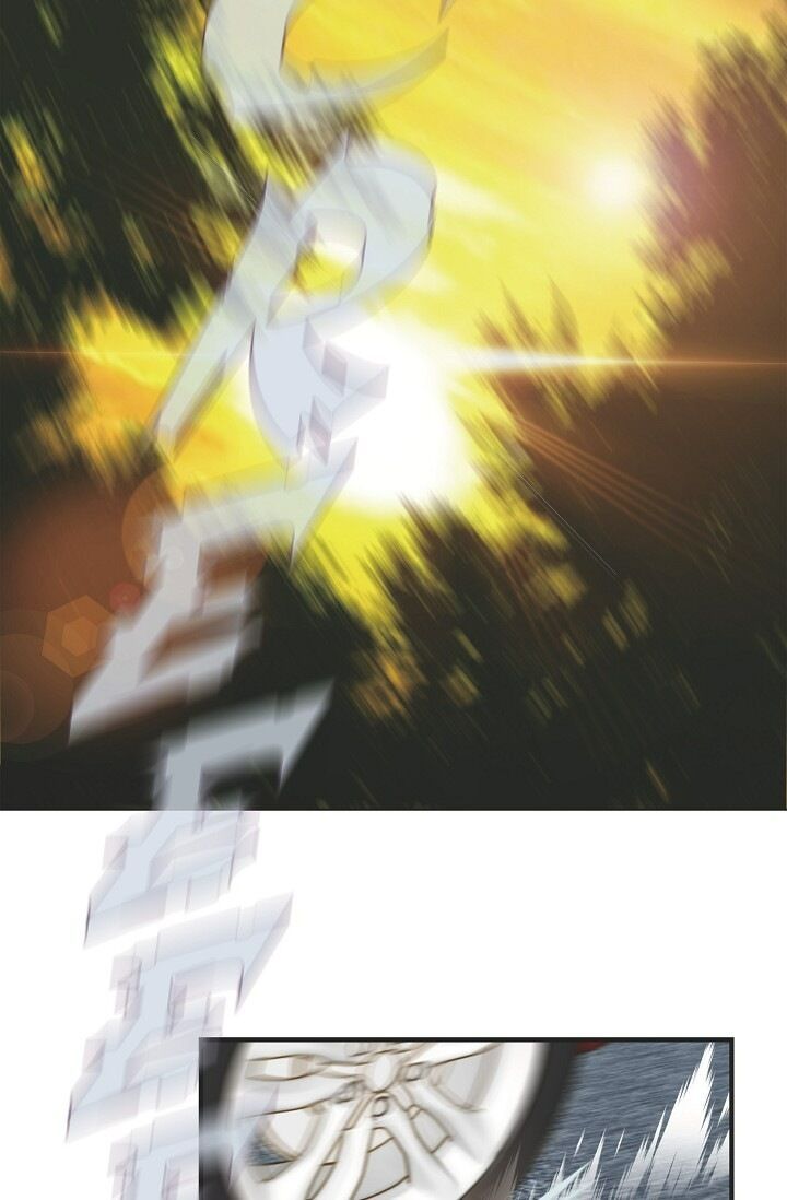 Read Survival Marriage Manga Online