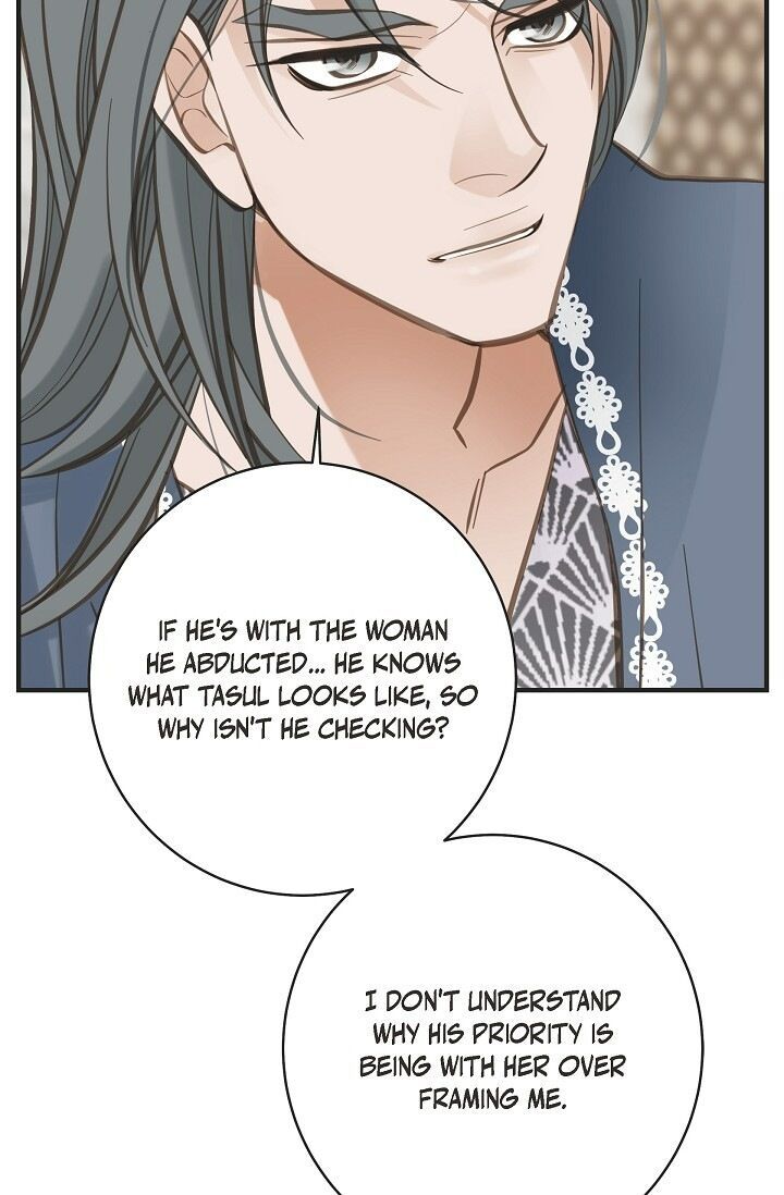 Read Survival Marriage Manga Online