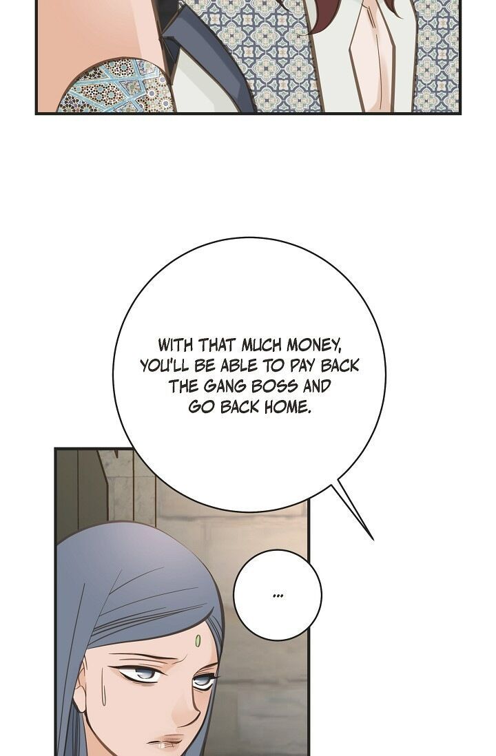 Read Survival Marriage Manga Online