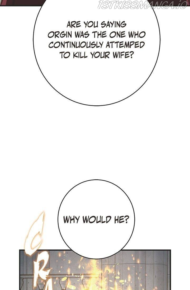 Read Survival Marriage Manga Online