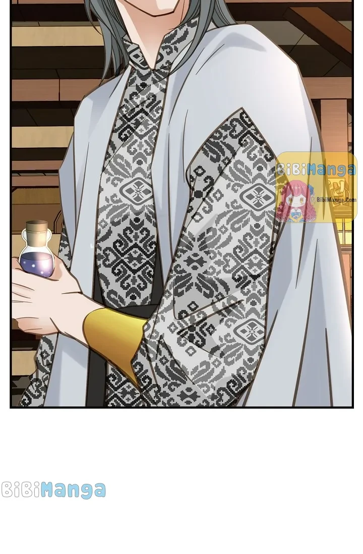 Read Survival Marriage Manga Online