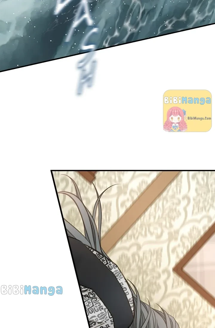 Read Survival Marriage Manga Online