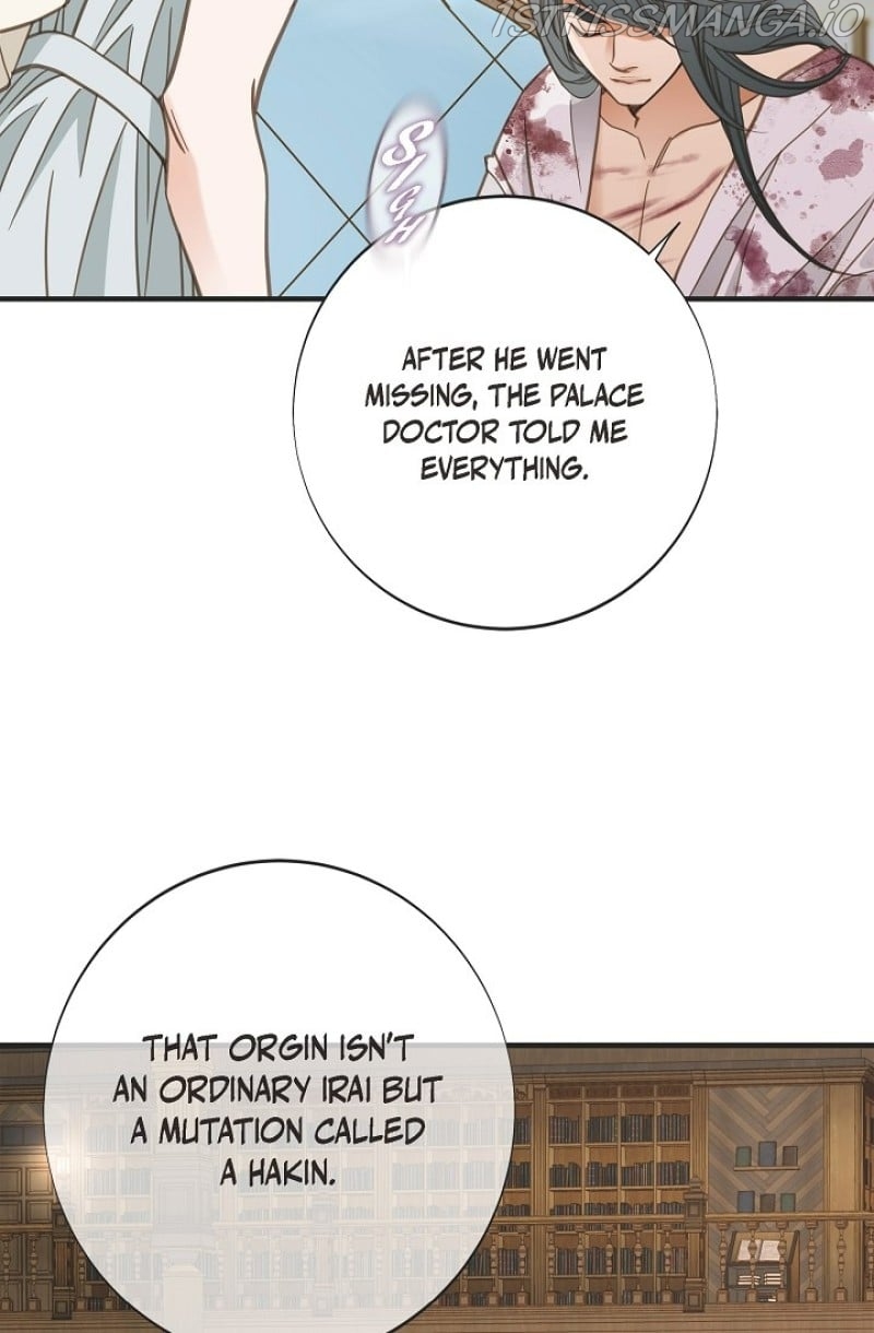 Read Survival Marriage Manga Online